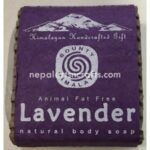 HIMALAYAN HERBAL LEVENDER SOAP NEPAL