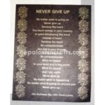 NEVER GIVE UP-HIS HOLINESS THE DALAI LAMA