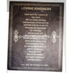 LOVING KINDNESS-HIS HOLINESS THE DALAI LAMA QUOTES