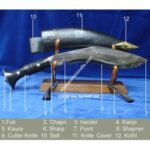 CHAINPURE PLANE JUNGLE KUKRI