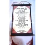 NEEVR GIVE UP -DALAI LAMA WORD