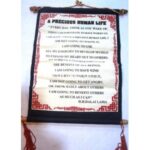 DALA LAMA WORDS WALL HANGING-A PRECIOUS HUMAN LIFE