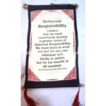 WALL HANGING DALAI LAMA QUOTES-UNIVERSAL RESPONSIBILITY
