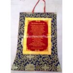 SILK WALL HANGING-DALAI LAMA WORDS