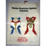 TIBETAN AUSPICIOUS SYMBOLS