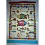 LUCKY FISH 1 PAGE WALL CALENDAR