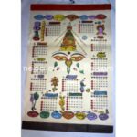 STUPA WITH BUDDHA EYS 1 PAGE CALENDAR