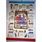 MITHILA 1 PAGE WALL CALENDAR