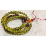 YELLOW COLOR GLASS BEADS MALA