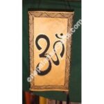 BIG 4 SIDE PAPER LAMP SHADE-6 PCS.