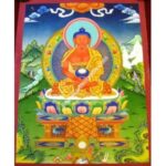 AMITABHA BUDDHA