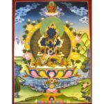 VAJRADHARA