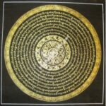 TIBETAN MANTRA MANDALA