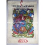 TIBETAN CALENDAR
