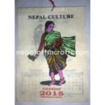 NEPAL CULTURE