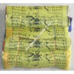 PRAYER FLAGS-6 PACKET
