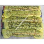 BUDDHIST PRAYER FLAGS-6 PACKET