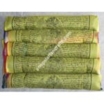 TIBETAN PRAYER FLAGS-6 PACKET