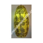 SMALL DRAGON PRINT MADAL LAMP SHADES