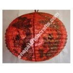 DRAGON MEDIUM BOWL LAMP SHADE