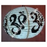 OM MEDIUM BOWL LAMP SHADES