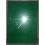 HANDMADE PAPER PHOTO FRAME 5/7 INCH